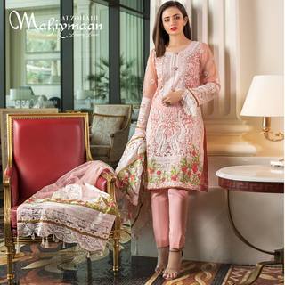 Sana Javed feet photo thumbnail