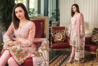 Sana Javed feet photo thumbnail