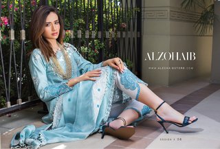 Sana Javed feet photo thumbnail