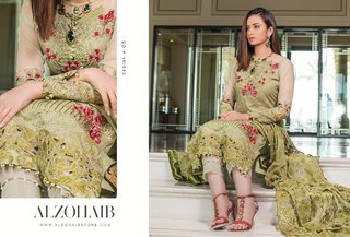 Sana Javed feet photo thumbnail