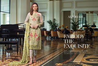 Sana Javed feet photo thumbnail