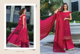 Sana Javed feet photo thumbnail