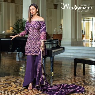 Sana Javed feet photo thumbnail