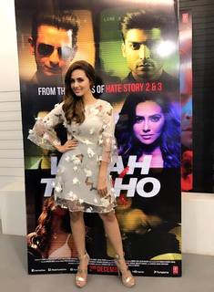 Sana Khan feet photo thumbnail