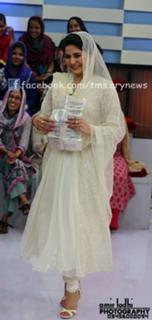 Sanam Baloch feet photo thumbnail