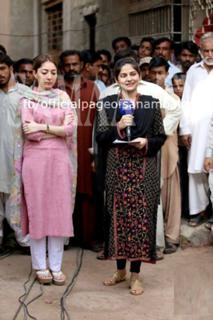 Sanam Baloch feet photo thumbnail