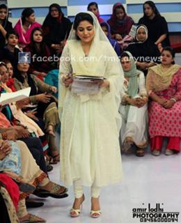 Sanam Baloch feet photo thumbnail