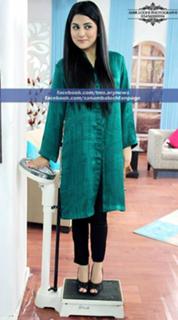 Sanam Baloch feet photo thumbnail
