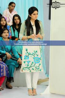 Sanam Baloch feet photo thumbnail