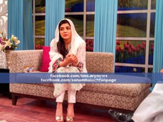 Sanam Baloch feet photo thumbnail