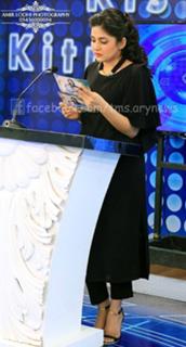 Sanam Baloch feet photo thumbnail