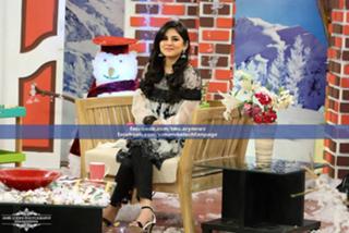 Sanam Baloch feet photo thumbnail