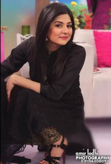 Sanam Baloch feet photo thumbnail