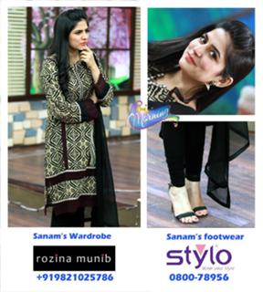 Sanam Baloch feet photo thumbnail