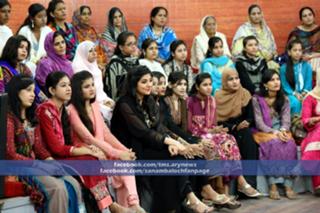 Sanam Baloch feet photo thumbnail