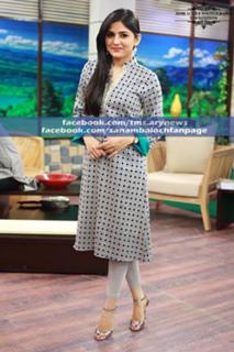 Sanam Baloch feet photo thumbnail