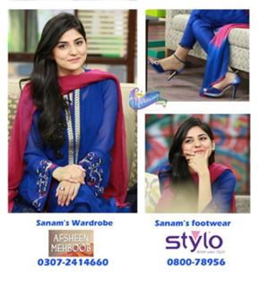Sanam Baloch feet photo thumbnail