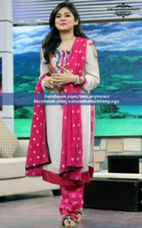 Sanam Baloch feet photo thumbnail