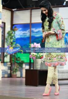 Sanam Baloch feet photo thumbnail
