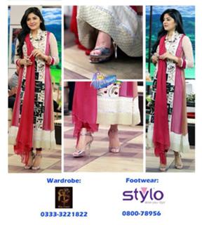Sanam Baloch feet photo thumbnail
