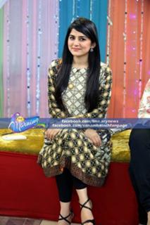 Sanam Baloch feet photo thumbnail