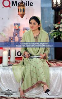 Sanam Baloch feet photo thumbnail