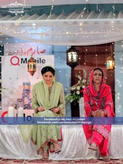 Sanam Baloch feet photo thumbnail