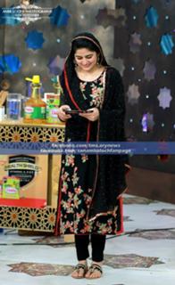 Sanam Baloch feet photo thumbnail