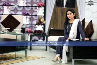 Sanam Baloch feet photo thumbnail