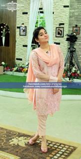 Sanam Baloch feet photo thumbnail