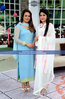 Sanam Baloch feet photo thumbnail