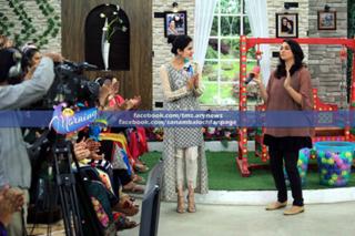 Sanam Baloch feet photo thumbnail