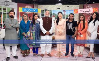 Sanam Baloch feet photo thumbnail