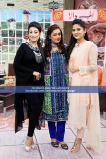 Sanam Baloch feet photo thumbnail