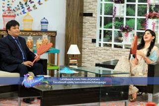 Sanam Baloch feet photo thumbnail