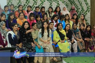 Sanam Baloch feet photo thumbnail