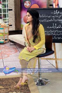 Sanam Baloch feet photo thumbnail
