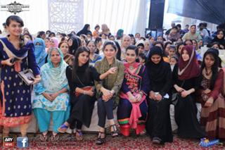 Sanam Baloch feet photo thumbnail