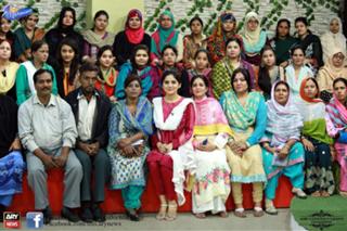 Sanam Baloch feet photo thumbnail