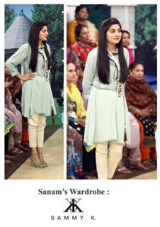 Sanam Baloch feet photo thumbnail