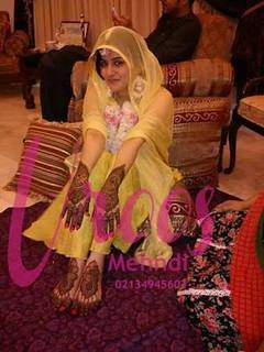 Sanam Baloch feet photo thumbnail