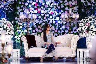 Sanam Baloch feet photo thumbnail