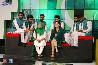 Sanam Baloch feet photo thumbnail