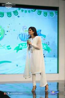 Sanam Baloch feet photo thumbnail