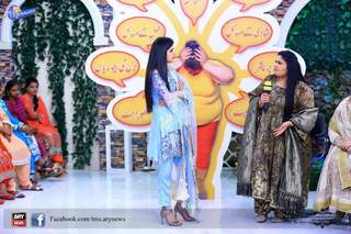 Sanam Baloch feet photo thumbnail