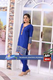 Sanam Baloch feet photo thumbnail