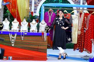 Sanam Baloch feet photo thumbnail