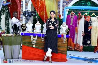 Sanam Baloch feet photo thumbnail