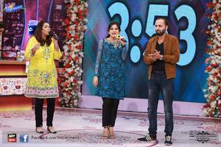 Sanam Baloch feet photo thumbnail