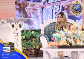 Sanam Baloch feet photo thumbnail